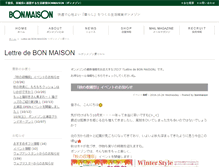 Tablet Screenshot of lettre.bonmaison.co.jp